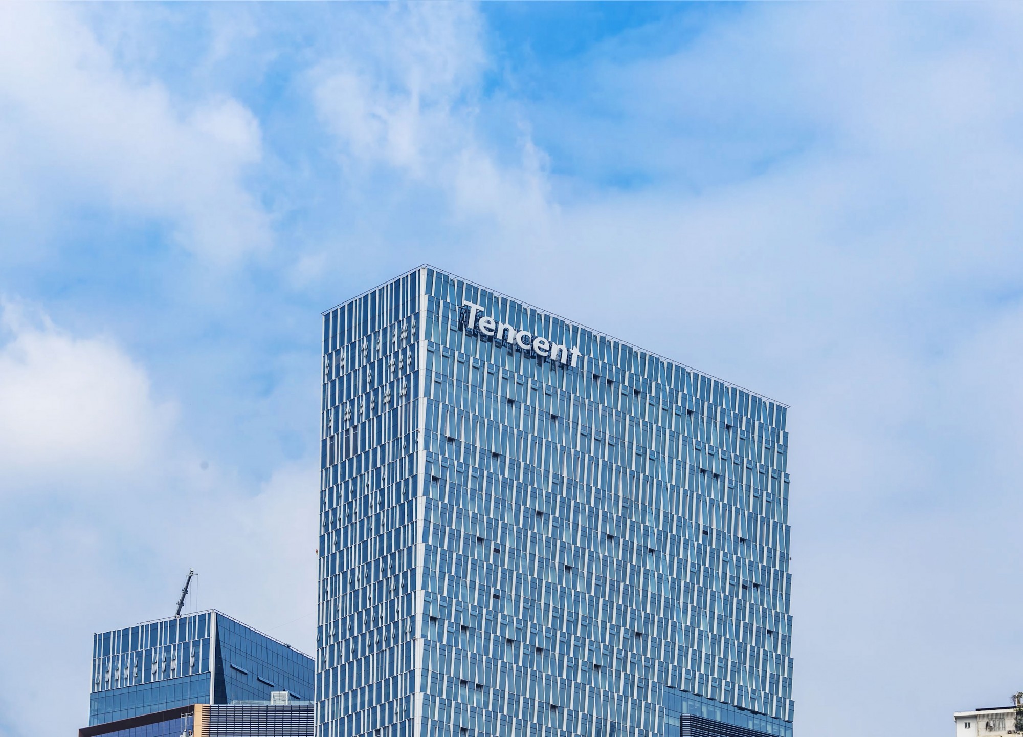 Tencent corporate building