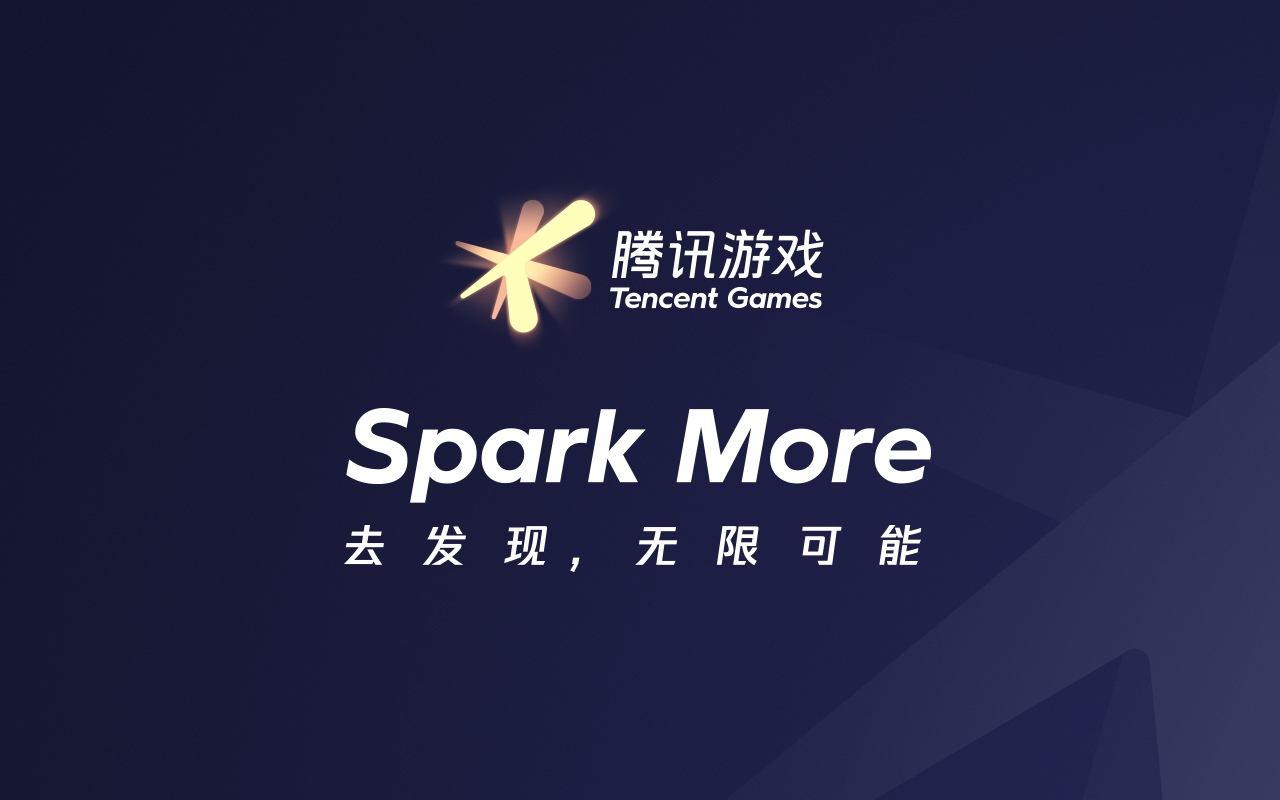 Tencent Games Brand Upgrade With New Brand Proposition Spark More Tencent è…¾è®¯