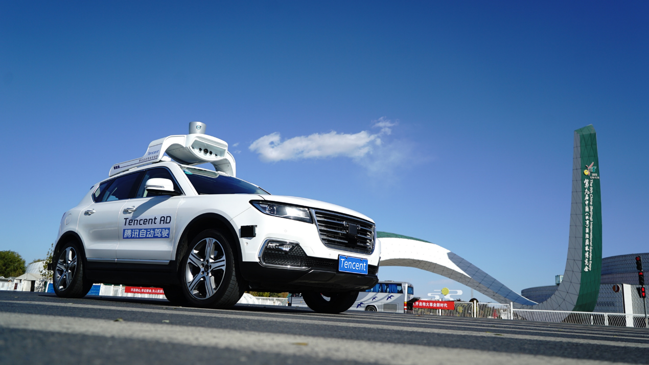 Intelligent Vehicle Innovation Turns Cars Into Mobile Digital Devices Tencent 腾讯